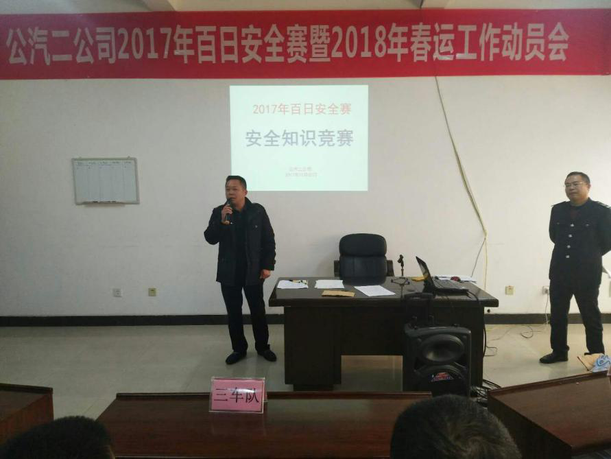 圖片3.png 圖片3.png