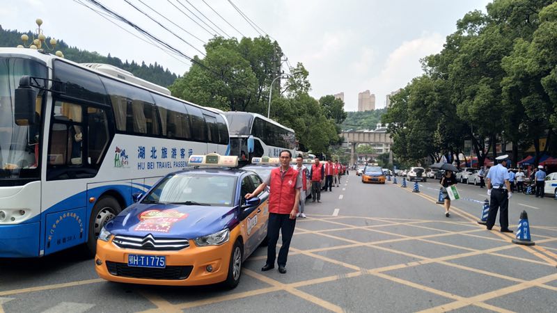 微信圖片_20190617145821.jpg 微信圖片_20190617145821.jpg