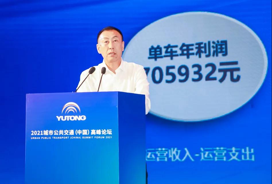 吉林榆樹市客運集團有限責(zé)任公司董事長王鐵峰.jpg 吉林榆樹市客運集團有限責(zé)任公司董事長王鐵峰.jpg