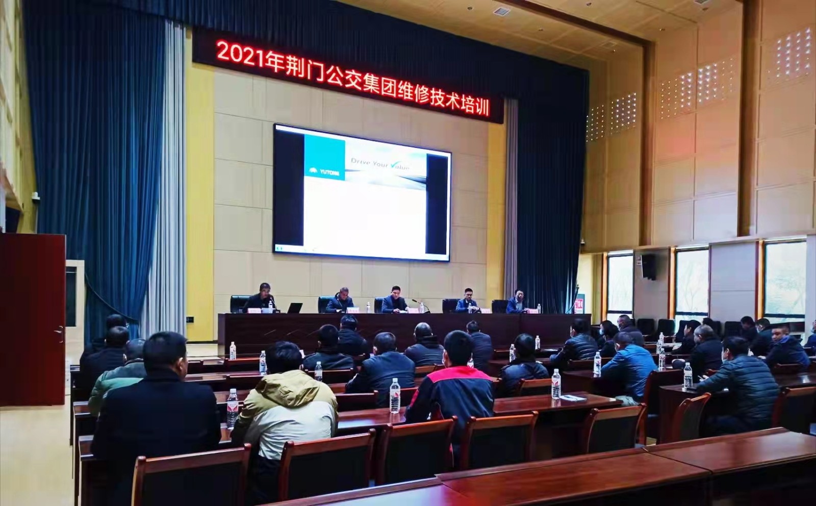 12月7日 組織開展新能源車維修技術培訓班，圖為第一期培訓現(xiàn)場.jpg