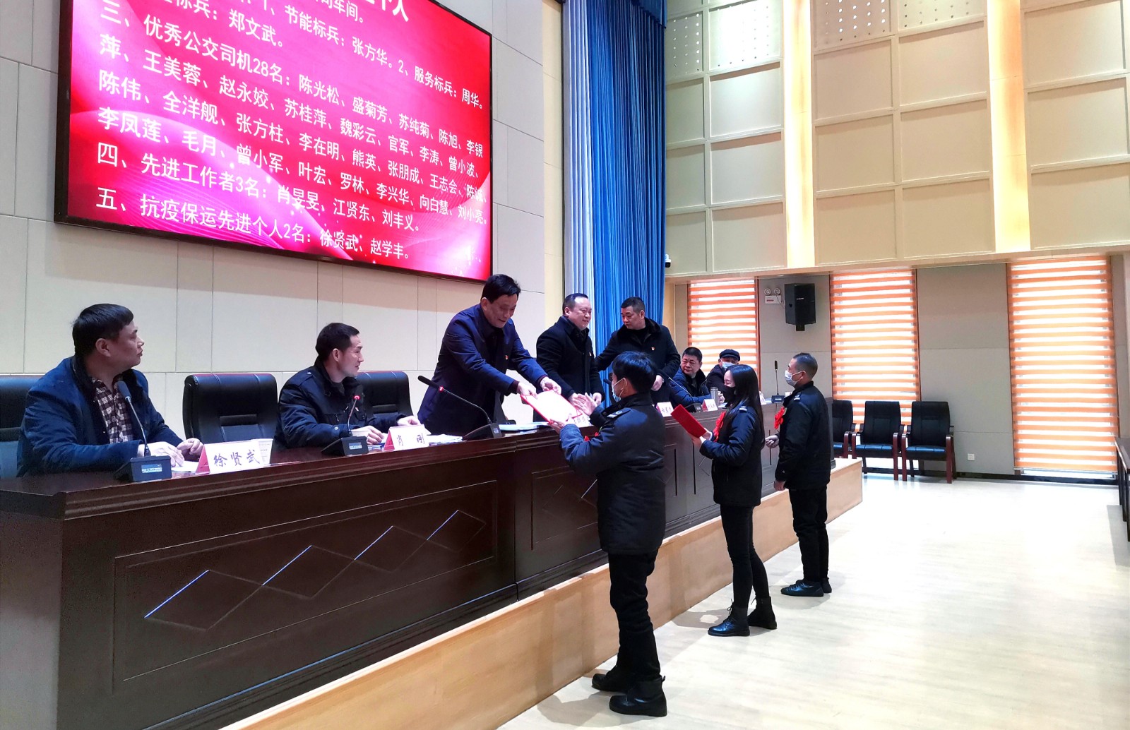 微信圖片_20220114204026.jpg 微信圖片_20220114204026.jpg